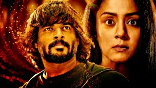 Jyothika amp R Madhavan Blockbuster South Action Hindi Dubbed Movie  Priyamaana Thozhi  Sridevi [upl. by Cousin]