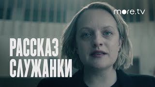 Соколова подозревает всех 3 2023 1 серия Детектив мелодрама сериал [upl. by Ahsenyl499]