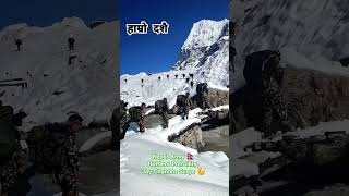 Nepal Army Borders Patrolling Short Jay Chandra Surya 🫡🇳🇵 shorts army armylover jaychandrasurya [upl. by Sulokcin]