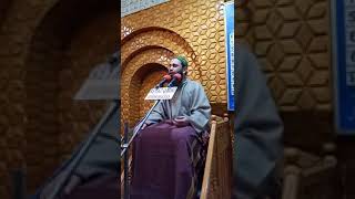 Kashmiri Naat by Firdous Raza Qadri Sahab [upl. by Elgar]