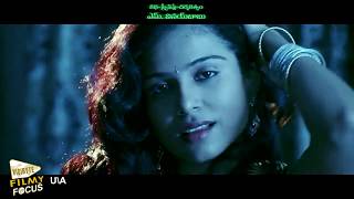 Srimathi Bangaram Movie Song Trailers  Back To Back  Rishi Rajeev Kanakala Priyanka [upl. by Parrott]