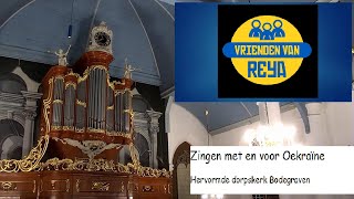 Zingen met en voor Oekraïne  Concert Hervormde Dorpskerk Bodegraven [upl. by Nahtaoj]