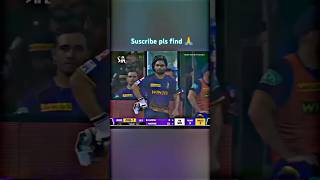 Suspense tufan by Rinku Singh KKR vs lucknow in IPL rinkusingh zaheer cskipl iplfans [upl. by Ayaladnot]