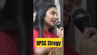 UPSC Stregy jaggugaribmotivation motivation shorts [upl. by Jany]