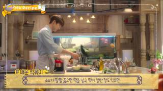 Mendorong ddo ddot 맨도롱 또똣 7회  Hot Stirfried Rice Cake Tteokbokki recipe 20150603 [upl. by Oludoet407]