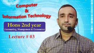 Lecture3 Computer and Information Technology Hons 2nd year [upl. by Noicpesnoc]