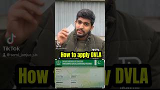 How to apply DVLA uk drivinglicence studentinuk [upl. by Tnilc]