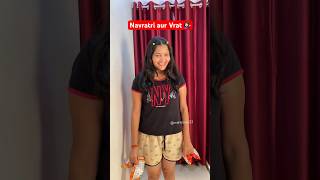 Childhood Navratri Fasting😂  Happy Navratri  Mahi Tiwari navratri navratrispecial shorts [upl. by Joni]