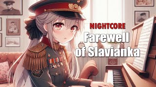 Nightcore  Farewell of Slavianka [upl. by Ennaer278]