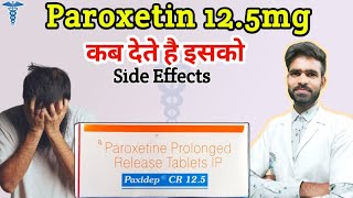 paroxetine prolonged release tablets ip 125 mg in hindi paroxetine 125 mg tablet paroxetine [upl. by Nyrehtak]