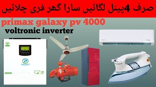 Voltronic inverter  primax galaxy pv 4000 installation  3 kw solar installation [upl. by Nahk462]