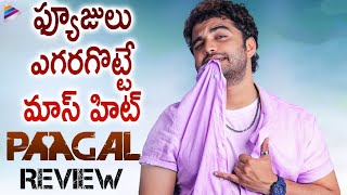 Paagal Movie Review  Paagal Movie Talk  Vishwak Sen  Nivetha Pethuraj  Pagal Telugu Movie Rating [upl. by Ekaterina]