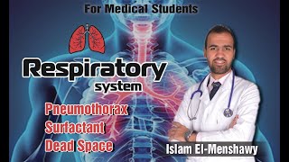 Pneumothorax  Surfactant  Dead space [upl. by Diella]