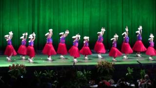 Hālau Ka Lei Mokihana O Leinaala Auana  2017 Queen Liliuokalani Keiki Hula Competition [upl. by Jocko]