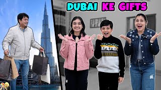 DUBAI KE GIFTS  Surprise gifts for Aayu Pihu  Short Movie  Aayu and Pihu Show [upl. by Akli488]