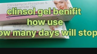 how use clinsol gel for facetelugu skinglows [upl. by Zerline800]