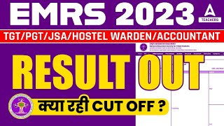 EMRS Result 2023 Out  EMRS Hostel Warden TGT PGT Accountant amp JSA Result 2023 [upl. by Ainel441]