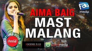 Mast Malang  Aima Baig  Coke Festival Karachi 2019  FAB Media TV  Cokefestival AimaBaig [upl. by Ledairam]