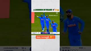 RCB Virat Kohli anilpiplaj dj rakeshdudwe comedy rakeshdudwemoraniwale adivasisong love [upl. by Atlante]