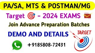 Batch for LDCE 2024  Postal Exams Batches  postman mts pa gdstopa PostalStudy [upl. by Elleahcim]