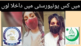 Karachi University Vs Dow University  Confusion Khatam [upl. by Tristas720]