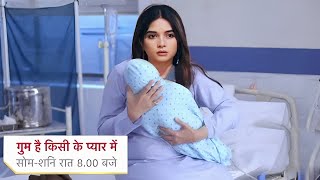 Savi gets pregnant  Upcoming Twist  Tellywood Catchup [upl. by Llegna183]