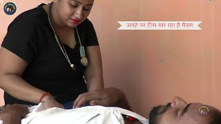 जगहे पर टीस मार रहा है मैडम  JAGHE PAR TISS MAAR RAHA HAI MADAM  LADY DOCTOR  Full Comedy [upl. by Arremat]