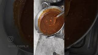 Prayagraj Famous  Laal Barfi recipe prayagraj barfi famoussweet sweet newrecipe indianfood [upl. by Enelehcim]