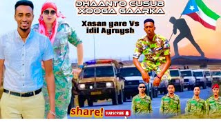 DHAANTADII QARNIGA CIIDANKA DDS BY ABWAAN XASAN YARE VS İDİL AYRUSH OFFICIAL NEW VIDEO [upl. by Lattimer]