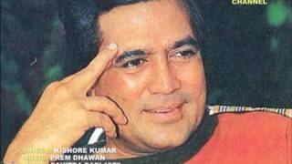 TERI DUNIYA SE HOKE MAJBOOR CHALA Singer Kishore Kumar YouTube [upl. by Irpak177]