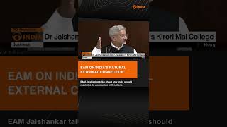 Dr S Jaishankar addressed the students of Kirori Mal College at Delhi University [upl. by Olivier]