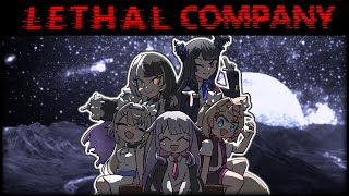 The Company Is Expanding So Its Overtime【Lethal Company】 [upl. by Fairbanks411]