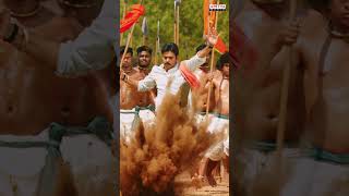 MiraMiraMeesam Song Katamarayudu Movie Shorts [upl. by Oinotla]