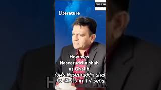 parsonality and poetry of Ghalib attracts movie makers  atarehmaan NAZARIYAغالب [upl. by Notyard]