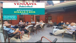 HUTBEÄ° ÅAMÄ°YE  YENÄ° ASYA VAKFI MÃœZAKERELÄ° RÄ°SALEÄ° NUR DERSÄ°  11 EYLÃœL 2024 [upl. by Anaujahs]