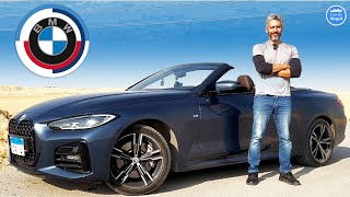 BMW 430 xDrive Convertible بي ام دبليو [upl. by Asiole70]