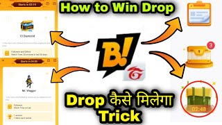 How to Loot Drop From Booyah App  How to Claim Rewards From Booyah Loot drop  How to Win Rewards [upl. by Albrecht]