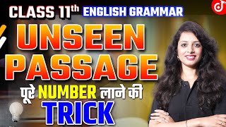 Class 11 English Unseen Passage  पूरे Number लाने की Trick  Class 11 Unseen Passage Trick in Hindi [upl. by Fred]