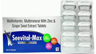 Seevital Max Tablets HEALTH SUPPLEMENT [upl. by Crooks513]