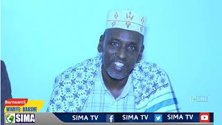 WARAYSI QAAR KAMIDA WAX GARADKA AWDAL STATE OF SOMALIA [upl. by Brita]