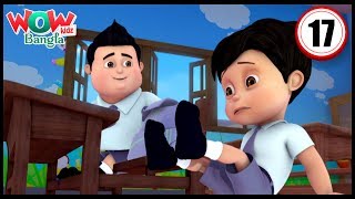 Vir The Robot Boy  Bengali stories for kids  Bangla Cartoons Shaitan Liliputs  Wow Kidz Bangla [upl. by Dnar237]