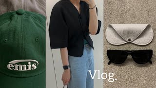 Vlog  직장인 브이로그  데일리룩  뉴 선글라스  emis 이미스 캡모자  던스트에토스르메르  집밥 브이로그 simpleB [upl. by Lyreb]