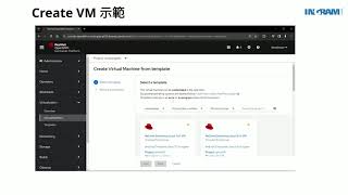 Red Hat OpenShift Virtualization  Create VM 示範 [upl. by Winona]