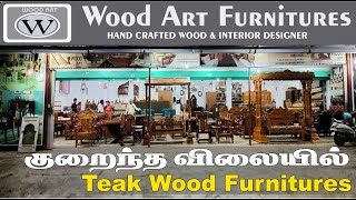 Teak Wood Furniture Showroom in Coimbatore  Wood Art Handicraft in Coimbatore  wellcomindia [upl. by Lesya]