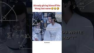 Already giving himself the Wang last name😂🤣 xioazhanyizhan zhanyibjy ytshortsxiaozhan wangy [upl. by Kalle]