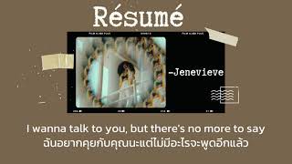 Résumé  Jenevieve Thaisub [upl. by Malsi]