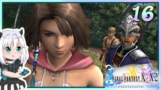 【 Final Fantasy X2 】16  Chapter 2 Besaid Island  100 Completion Guide [upl. by Stempson]