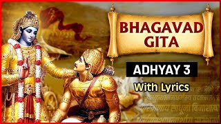 भगवद गीता  अध्याय ३  Bhagavad Gita Chapter 3  With Lyrics  Rajshri Soul [upl. by Doane]