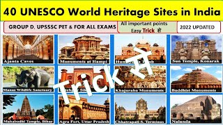 UNESCO World Heritage Sites in India Art amp Culture Trick 2022🔥 [upl. by Clynes798]