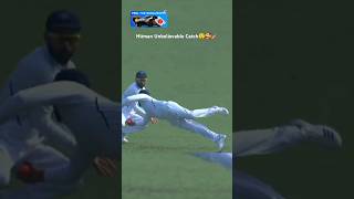 ROHIT SHARMA UNBELIEVABLE CATCH😲🏏shorts cricket viralshorts viratkohli cricketlover [upl. by Pomcroy]